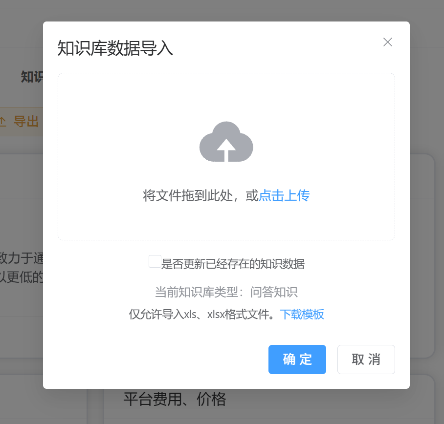 img_1.png