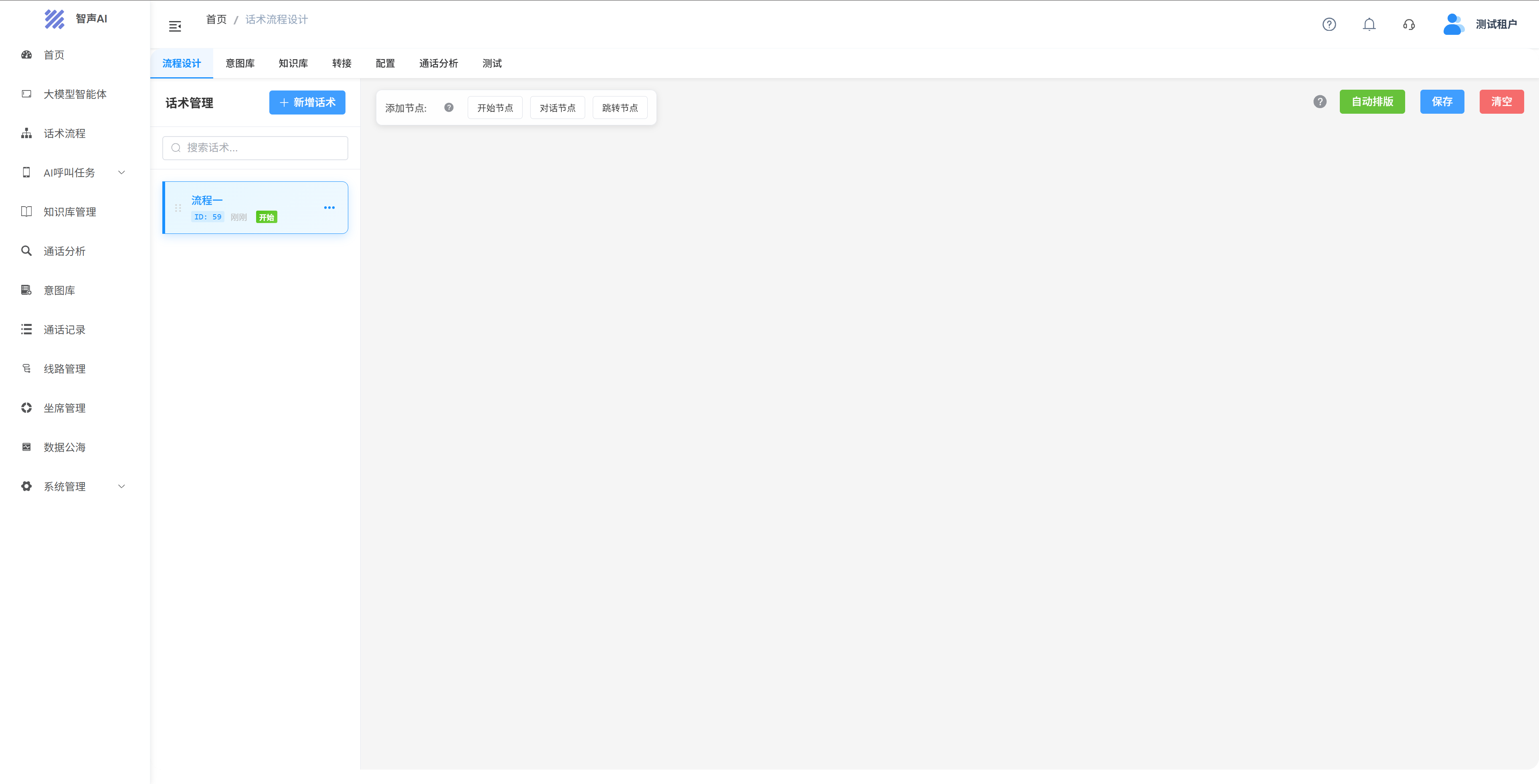 img_2.png