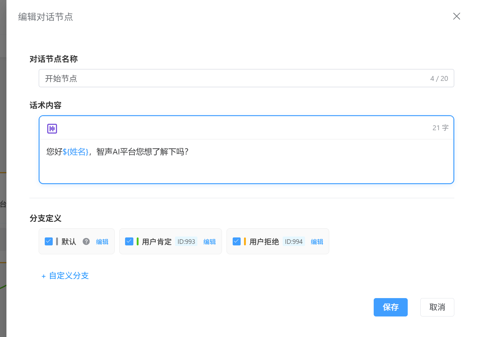 img_2.png