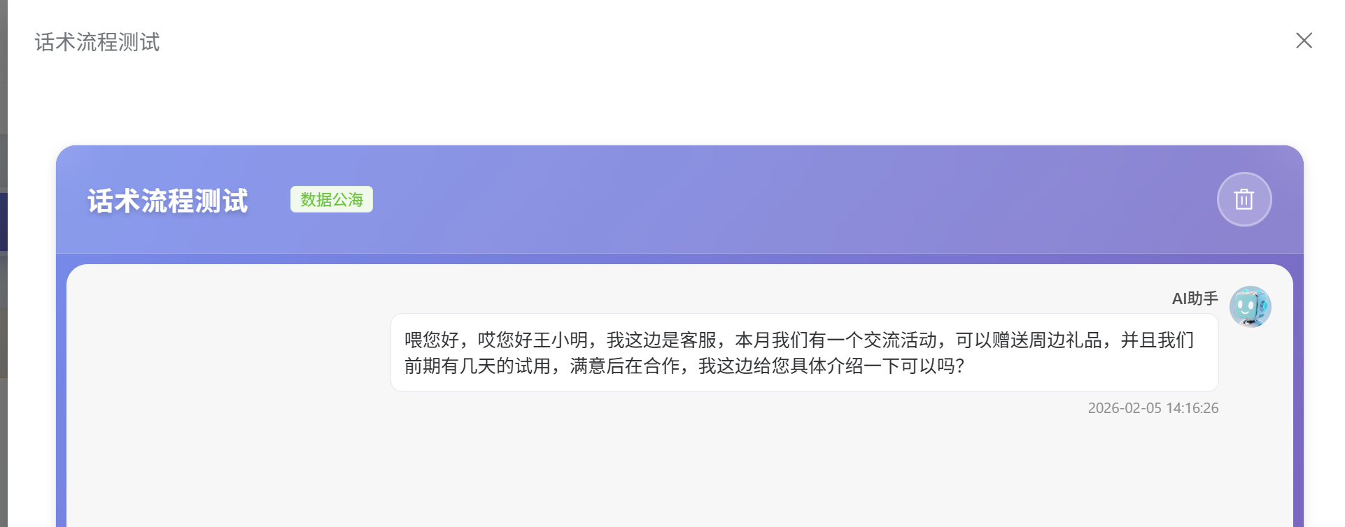 img_3.png
