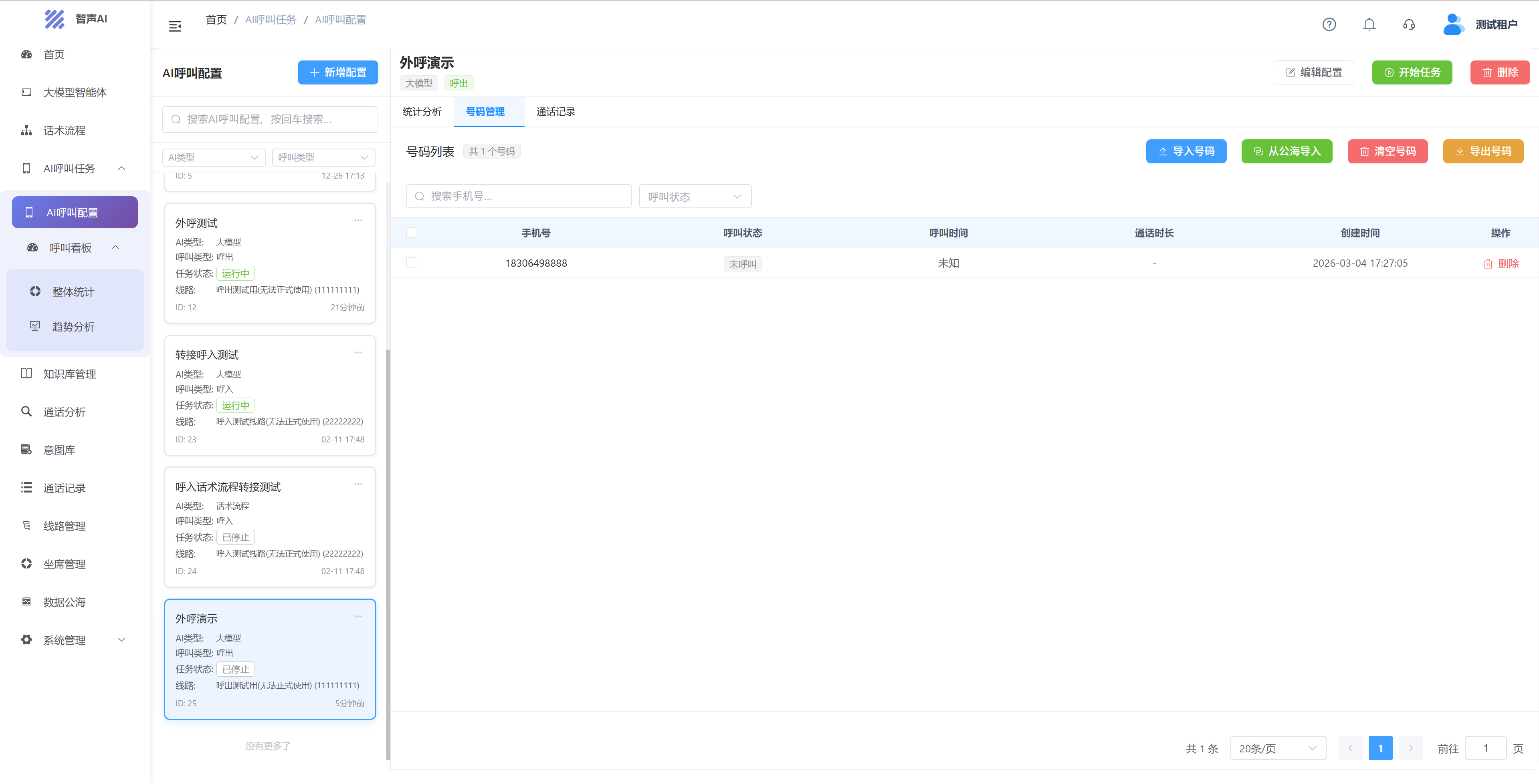 img_4.png
