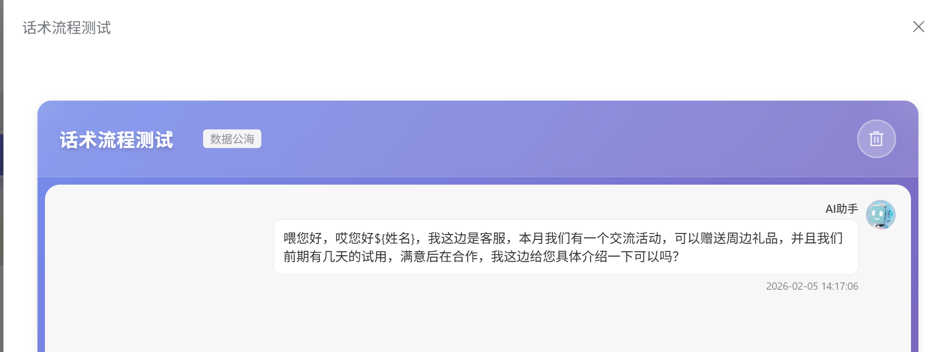 img_4.png